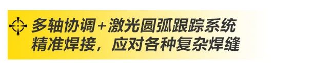 上海必威