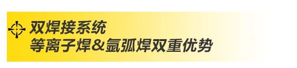 上海必威